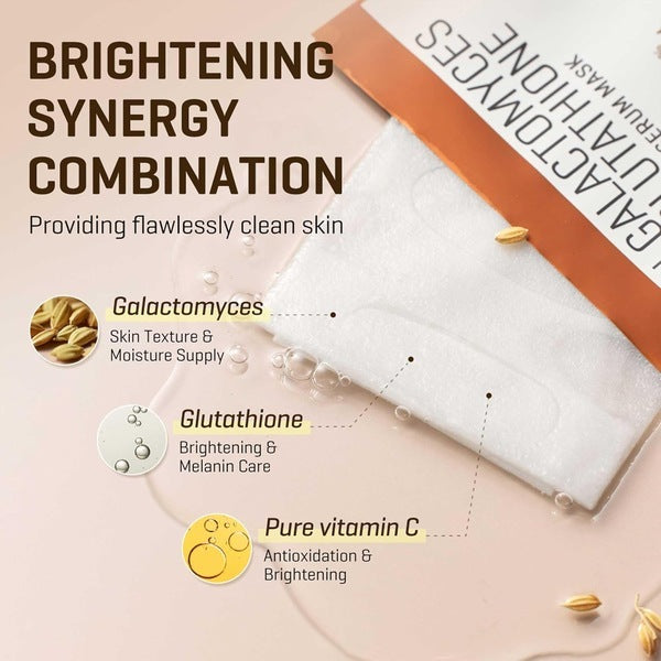 SOME BY MI Galactomyces Serum Mask 1 pc (British brand)