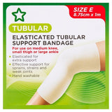 Superdrug Tubular Bandage Size E 8.5cm x 1m GOODS Superdrug