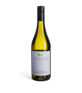 Harrods Harrods New Zealand Sauvignon Blanc Marlborough White Wine 75cl- Buy online at McGrocer