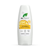 Dr Organic Vitamin E Body Lotion 200ml - British product