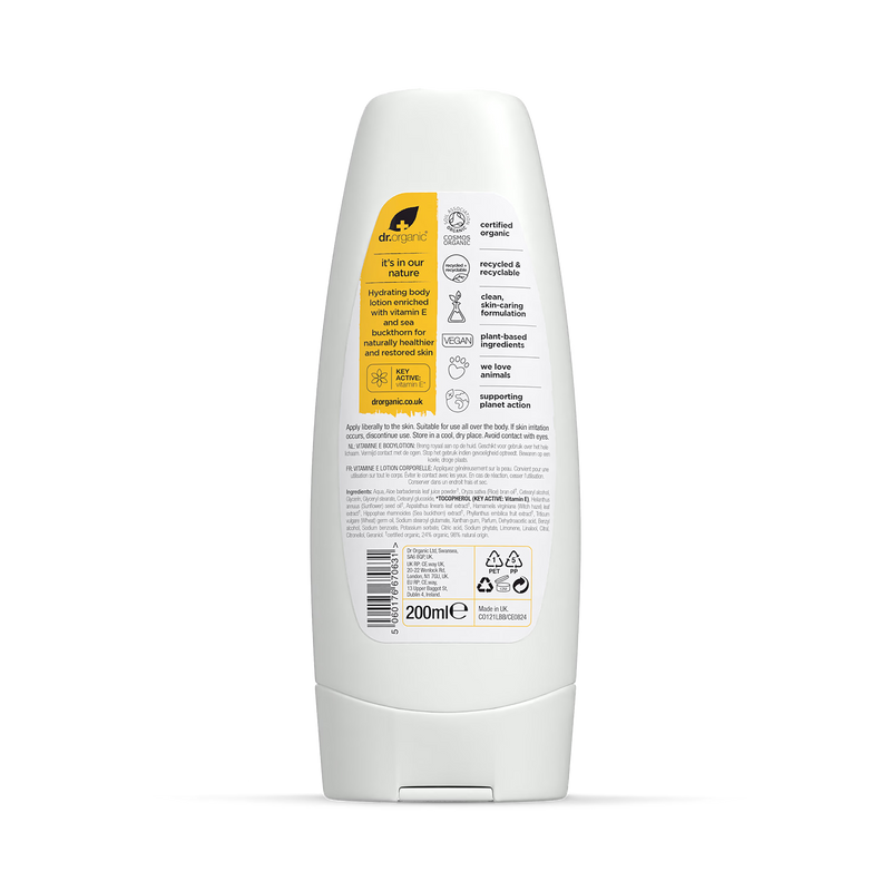 Dr Organic Vitamin E Body Lotion 200ml - British product