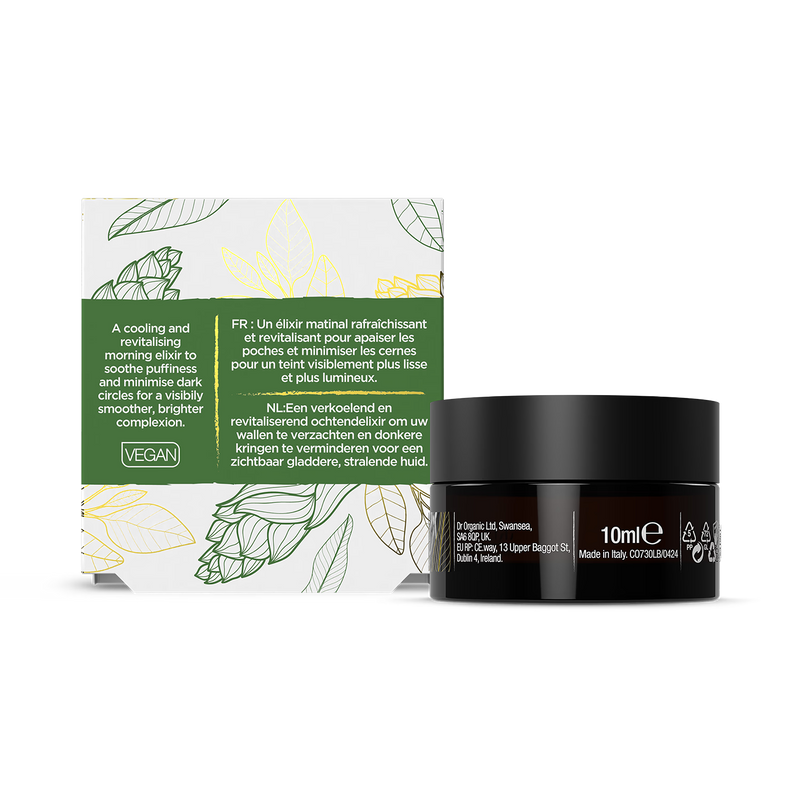Dr Organic Awaken eye gel 10ml (British brand)