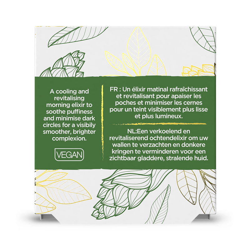 Dr Organic Awaken eye gel 10ml (British brand)
