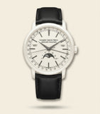 Vacheron Constantin Traditionnelle Complete Calendar watch 41mm, UK version