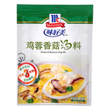 McCormick chicken and mushroom soup mix - British product