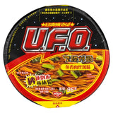Nissin UFO fish and pork flavour instant noodles, UK version