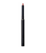 Harrods Suqqu Lip Defining Pencil- Buy online at McGrocer