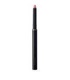 SUQQU lip defining pencil makeup item, imported from the UK