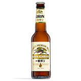 Kirin Ichiban Japanese beer 4.6% - British product