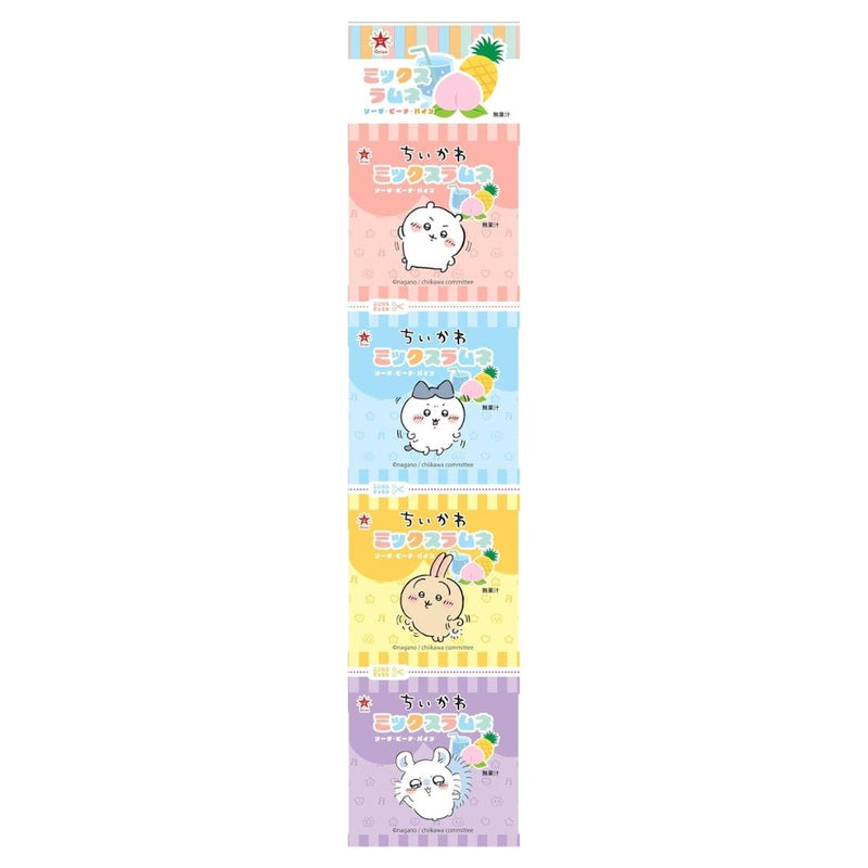 Orion Chiikawa mixed ramune candy 4 pack, imported from the UK