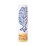 Holland & Barrett Korres Honey Shimmer Lip Balm 4.5g- Buy online at McGrocer