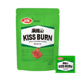 Weilong Kiss Burn gluten snacks spicy chicken flavour (British brand)