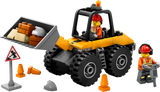 LEGO City Yellow Construction Wheel Loader 81 Pieces (British brand)