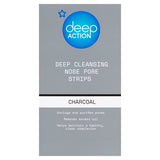 Superdrug Deep Action Charcoal Nose Strips Pore Cleanser- Buy online at McGrocer