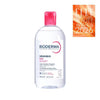 Bioderma micellar water sensitive skin 250ml - British product