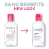 Bioderma micellar water sensitive skin 250ml - British product