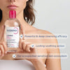Bioderma micellar water sensitive skin 250ml - British product