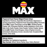 Walkers Max Pizza Hut Pepperoni Feast Sharing Crisps 140g GOODS M&S
