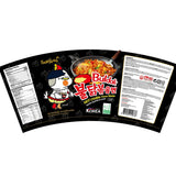 Samyang hot chicken flavour ramen cup 6 x 70g (British brand)