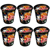 Samyang hot chicken flavour ramen cup 6 x 70g (British brand)