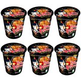 Samyang hot chicken flavour ramen cup 6 x 70g (British brand)