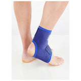 NEO G adjustable ankle support one size (British brand)