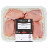 Tariq Halal Chicken Skinless Thigh Fillets   600g GOODS M&S