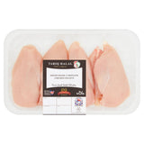 Tariq Halal Skinless Chicken Fillets   700g GOODS M&S