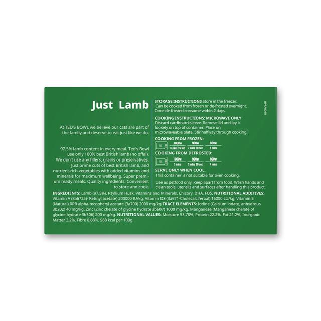 Ted's Bowl Just Lamb for Cat 300g GOODS M&S