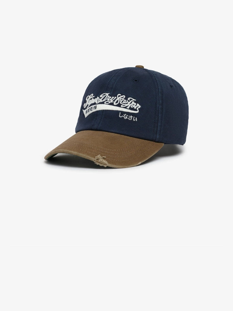 Superdry contrast peak baseball cap blue (British brand)