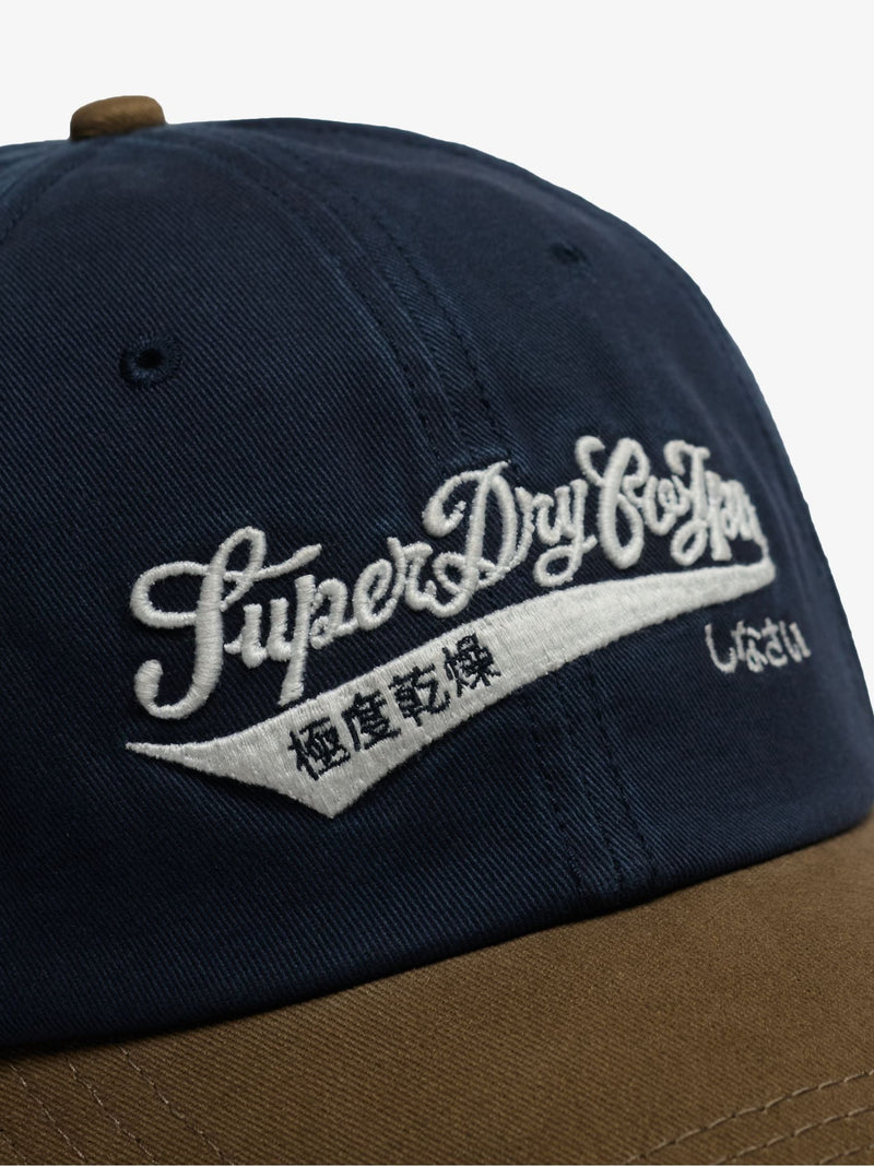 Superdry contrast peak baseball cap blue (British brand)