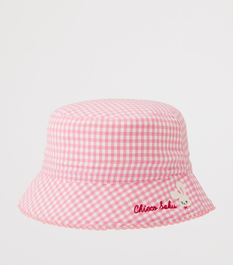 Miki House reversible water gem sun hat, UK version