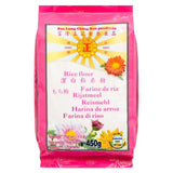 Foo Lung Ching Kee white rice flour, imported from the UK