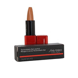 Shiseido Gel Lipstick Augmented Nude #403 3.3g (British brand)