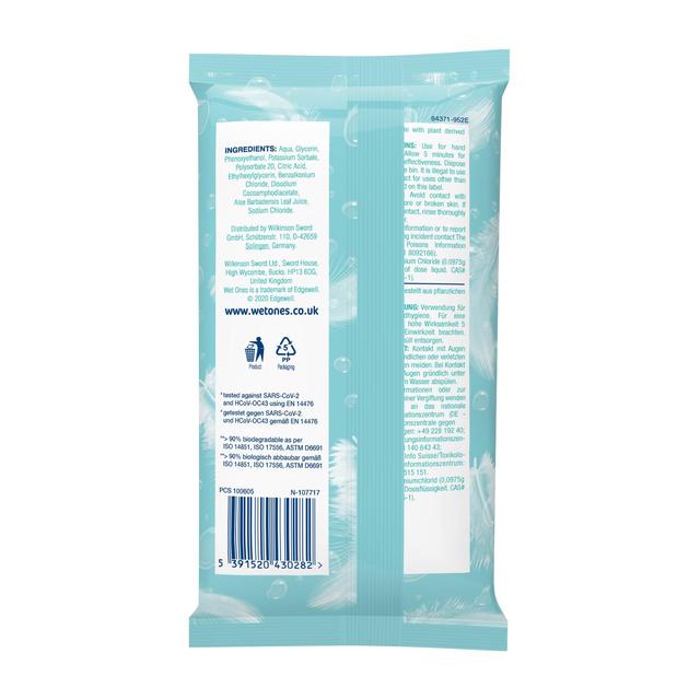 Wet Ones Be Gentle Antibacterial Wipes   248g GOODS M&S