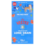 Veetee Longgrain Rice 500g   500g GOODS M&S