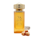 Adyan Vanilla Caramel EDP 100ml, imported from the UK