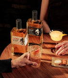 Suntory Toki Black blended Japanese whisky 70cl - British product