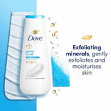 Dove Gentle Scrub Advanced Care Body Wash 225ml - British product