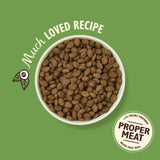 Lily's Kitchen Lamb Shepherd's Pie dry dog food 1kg, UK version