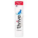 M&S Thrive 100% Tuna Cat Treats 25g- Buy online at McGrocer