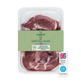 M&S Bio-Lammkeulensteaks aus Großbritannien, 2 Stück, 300 g