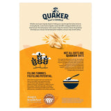 Quaker golden syrup porridge sachets family pack 20 sachets, imported from the UK