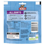Bakers Allsorts chicken beef lamb dog treats 98g - British product