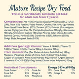 Lily's Kitchen white fish & turkey senior cat dry food 800g, UK version