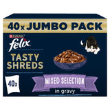 Felix wet cat food shredded in gravy mixed selection 40 x 80g pouches - British product