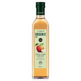 Eat Wholesome organic raw apple cider vinegar with mother 500ml - British product