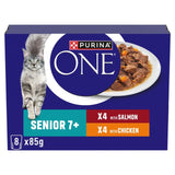 M&S Purina One Senior 7+ Mini Fillets Chicken & Beef Wet Cat Food 8 x 85g- Buy online at McGrocer