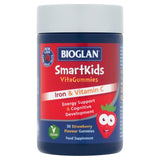 Bioglan SmartKids iron gummies strawberry flavour 30 pack - British product