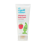 Green People berry smoothie shampoo and body wash 200ml, imported from the UK